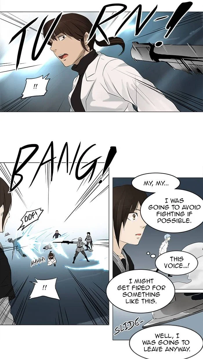 Tower of God Chapter 176 - Page 32