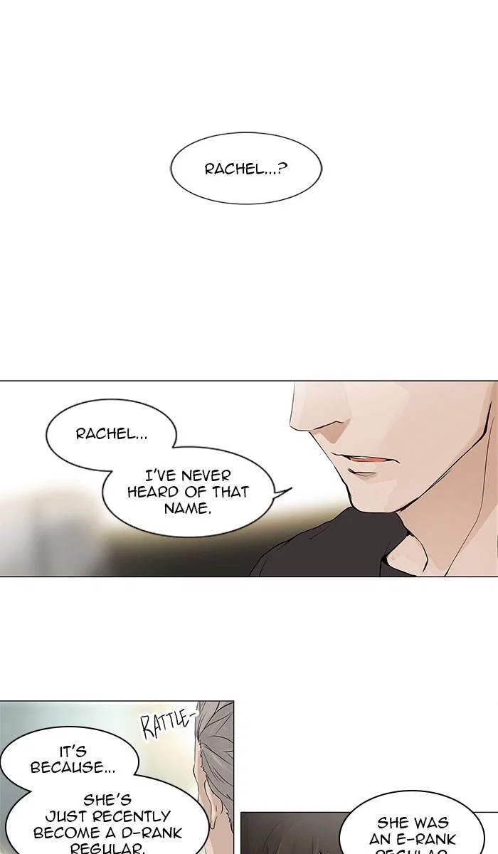 Tower of God Chapter 198 - Page 1