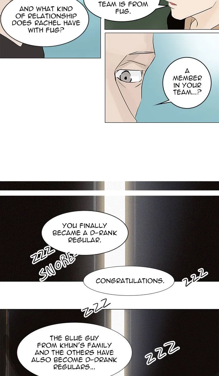Tower of God Chapter 198 - Page 14