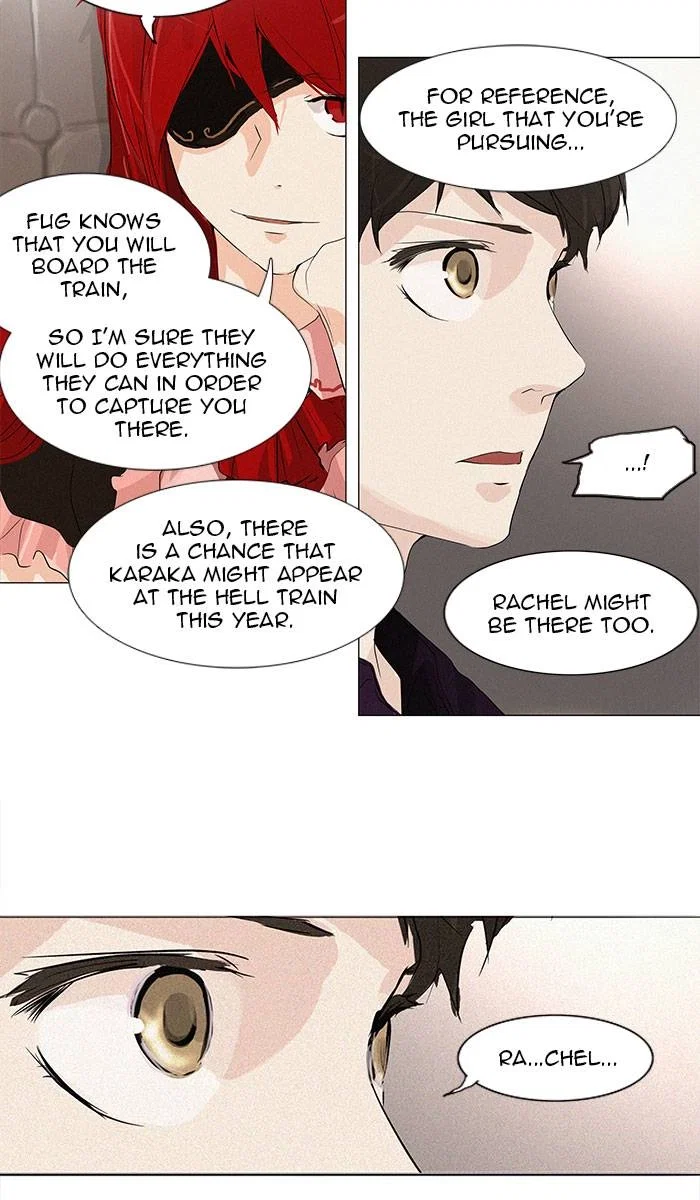 Tower of God Chapter 198 - Page 16