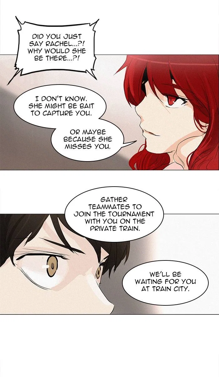 Tower of God Chapter 198 - Page 17