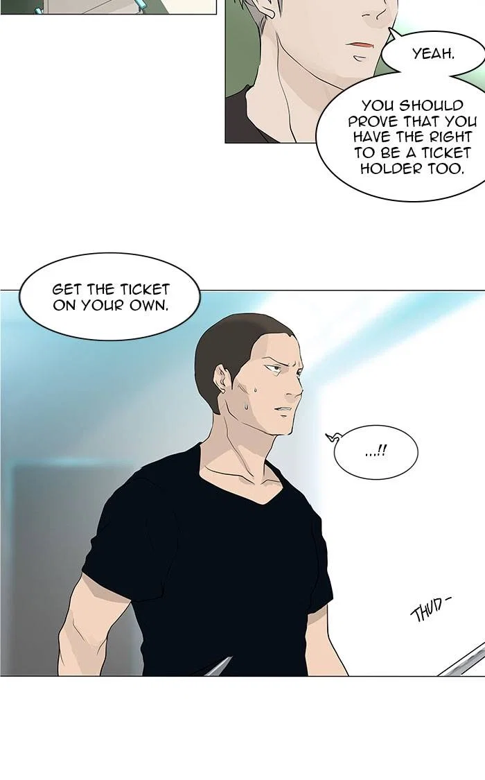 Tower of God Chapter 198 - Page 22