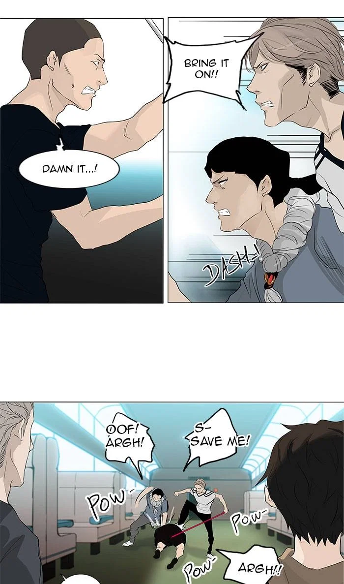 Tower of God Chapter 198 - Page 23