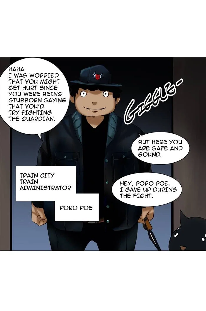 Tower of God Chapter 214 - Page 8