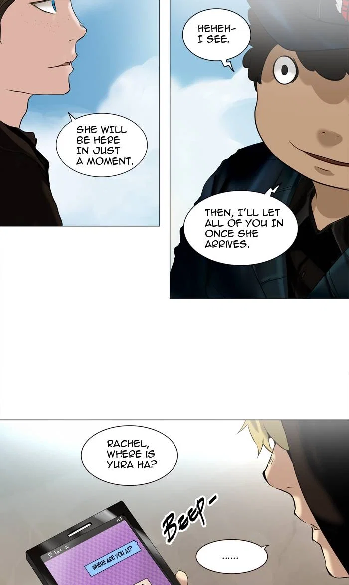 Tower of God Chapter 214 - Page 11