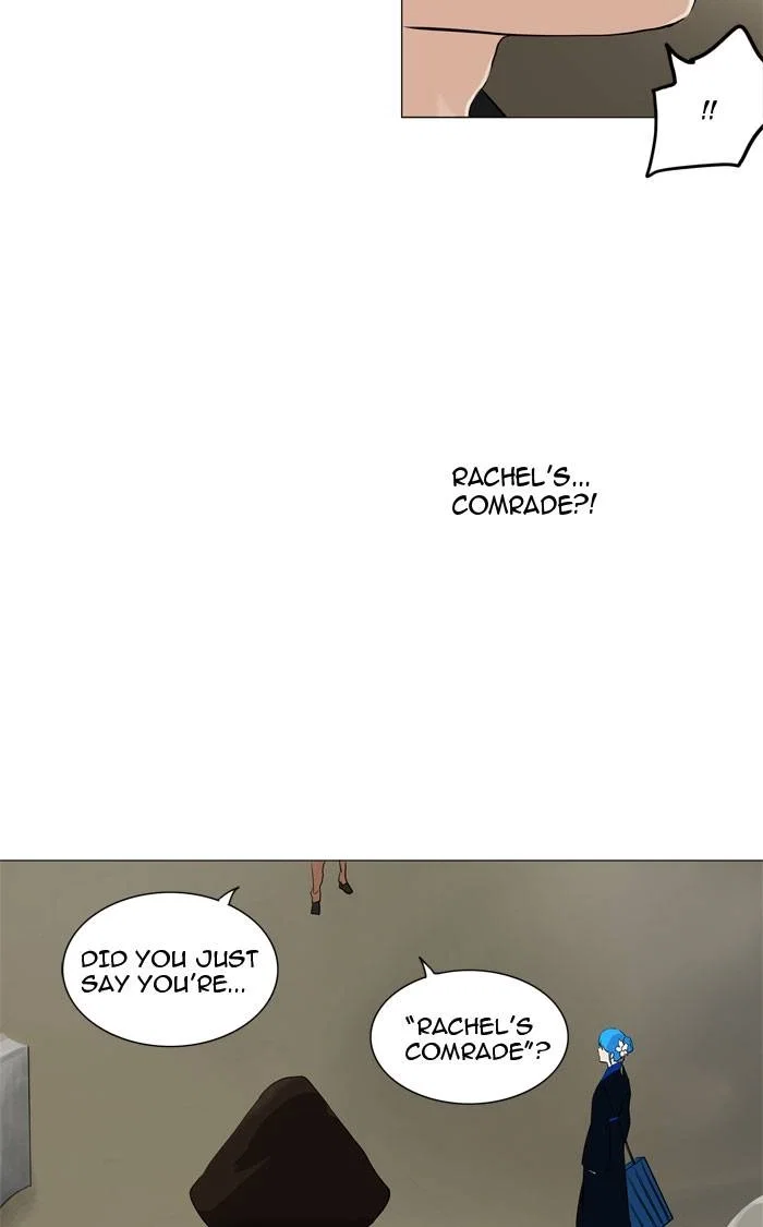 Tower of God Chapter 216 - Page 4