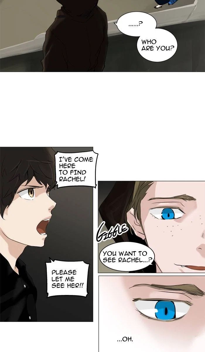 Tower of God Chapter 216 - Page 5