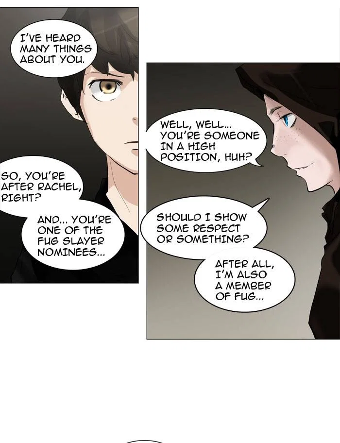 Tower of God Chapter 216 - Page 12