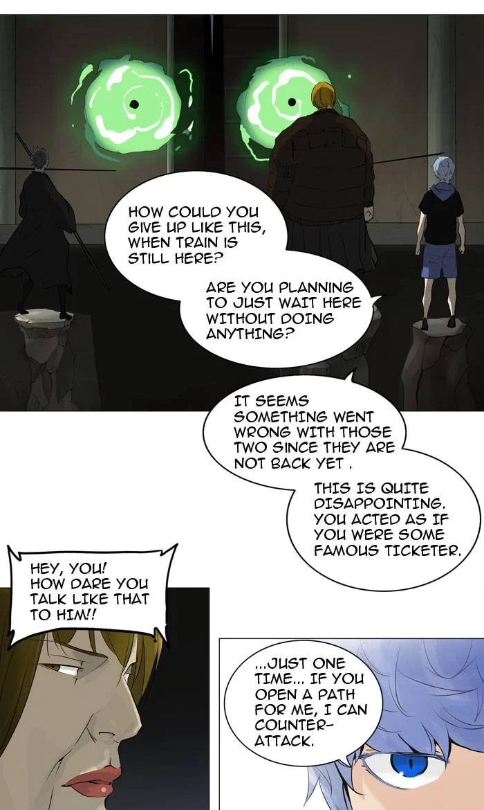 Tower of God Chapter 216 - Page 18