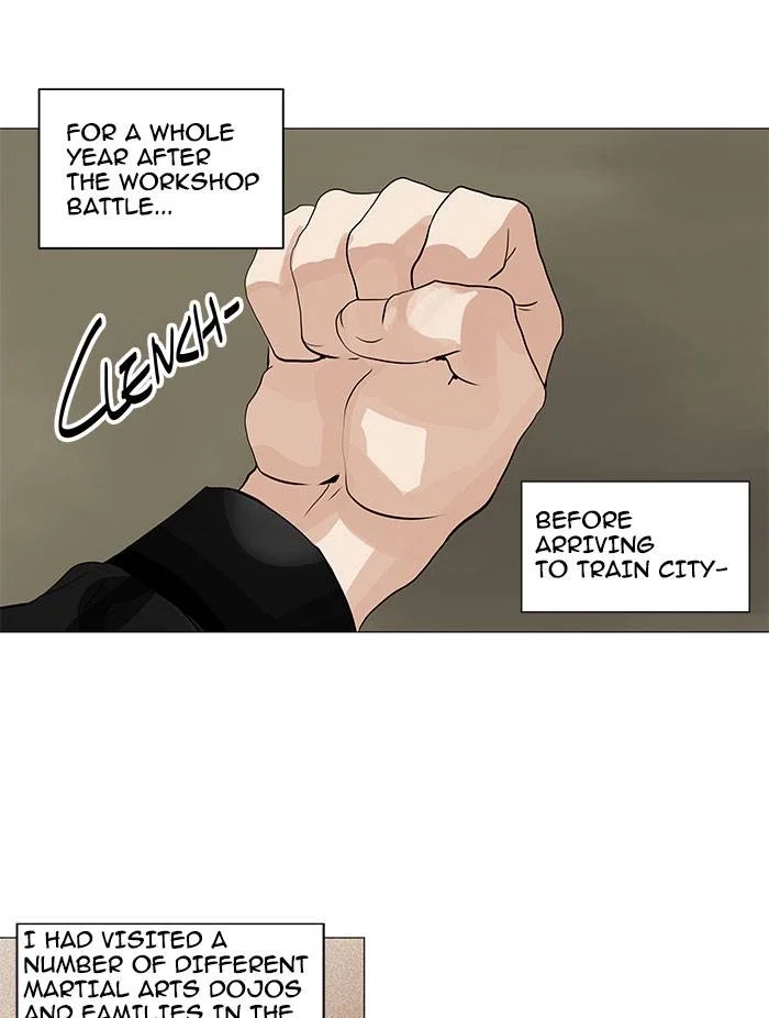 Tower of God Chapter 217 - Page 7