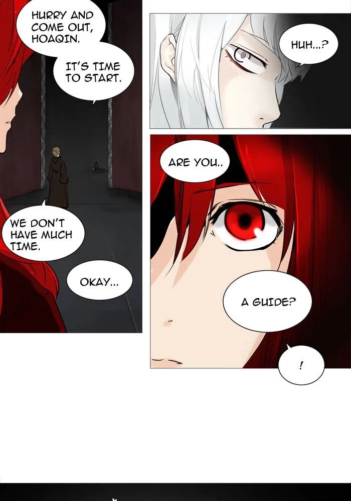 Tower of God Chapter 237 - Page 3