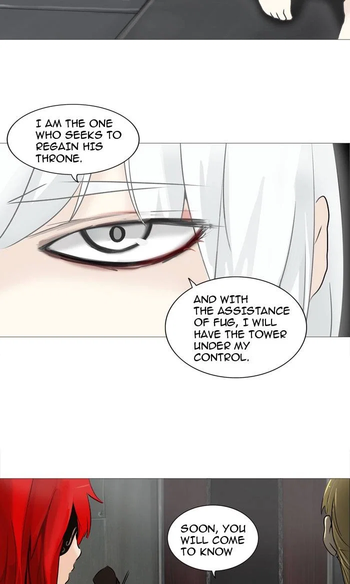 Tower of God Chapter 237 - Page 6
