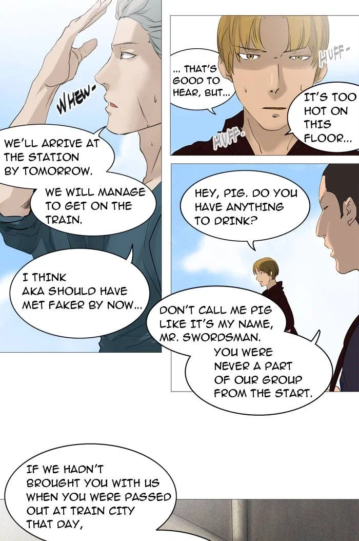 Tower of God Chapter 237 - Page 11