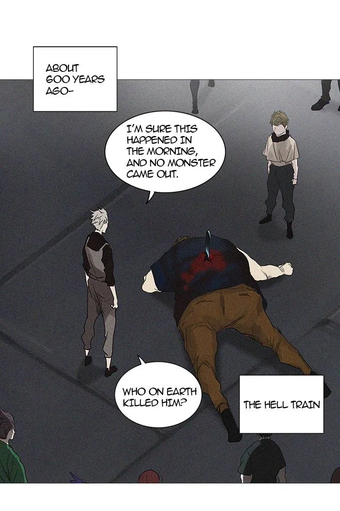 Tower of God Chapter 242 - Page 1