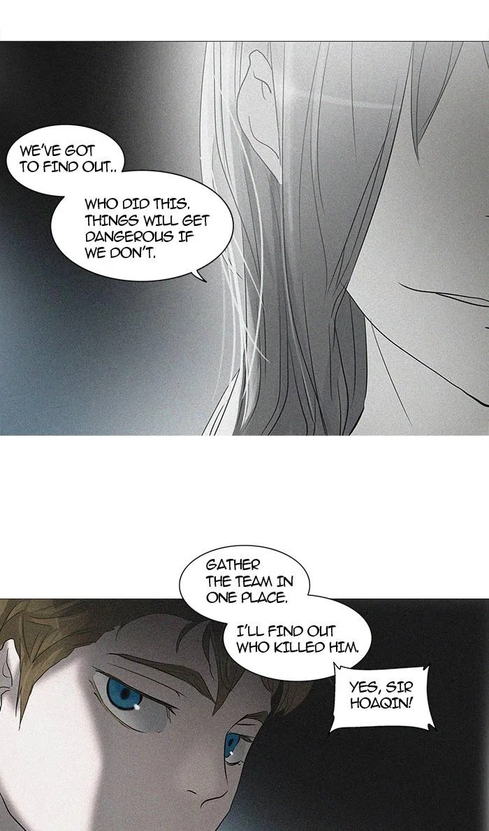 Tower of God Chapter 242 - Page 3