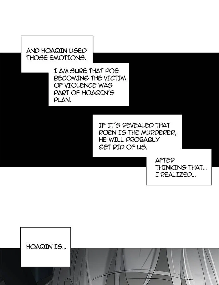 Tower of God Chapter 242 - Page 8