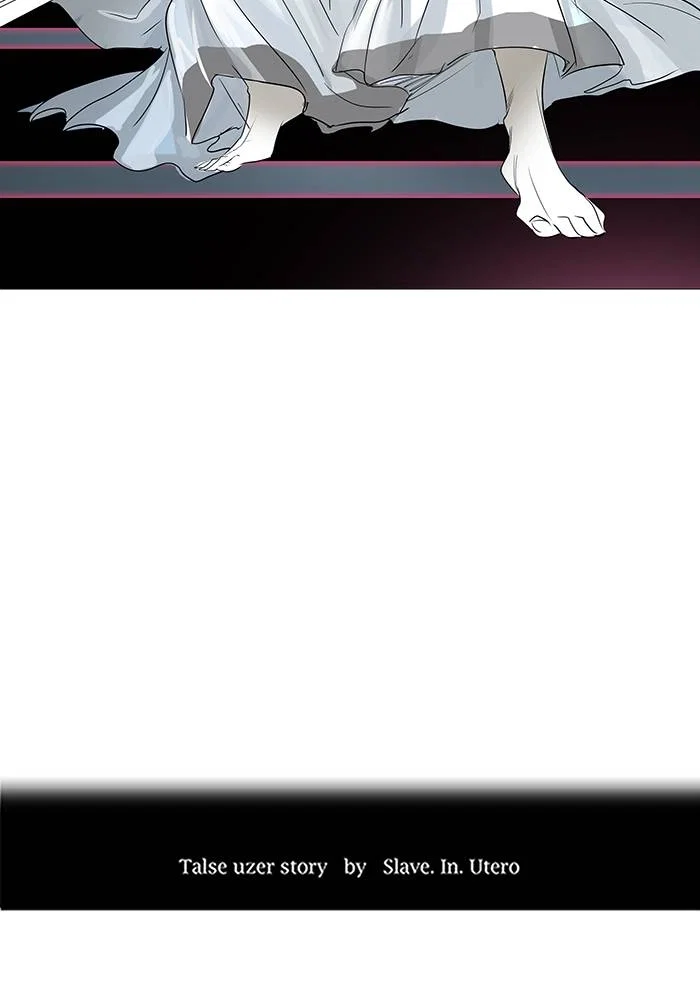 Tower of God Chapter 242 - Page 15