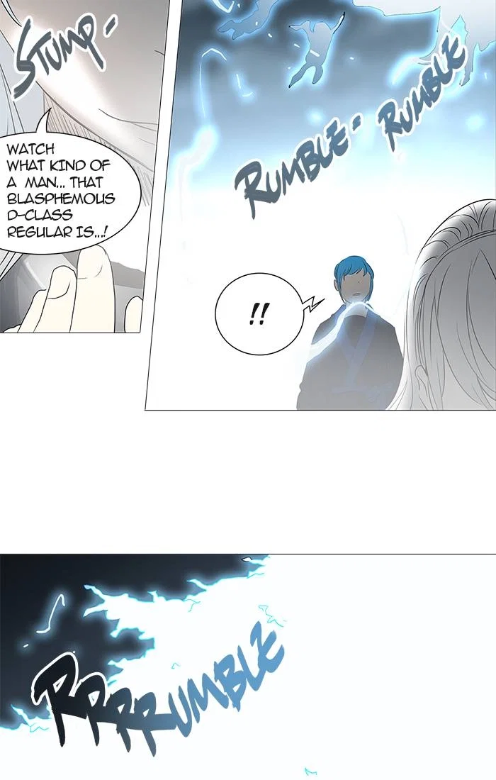 Tower of God Chapter 242 - Page 33