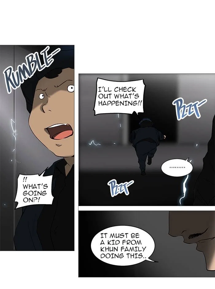 Tower of God Chapter 242 - Page 59