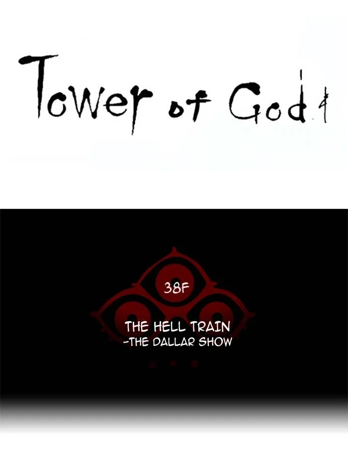 Tower of God Chapter 265 - Page 7