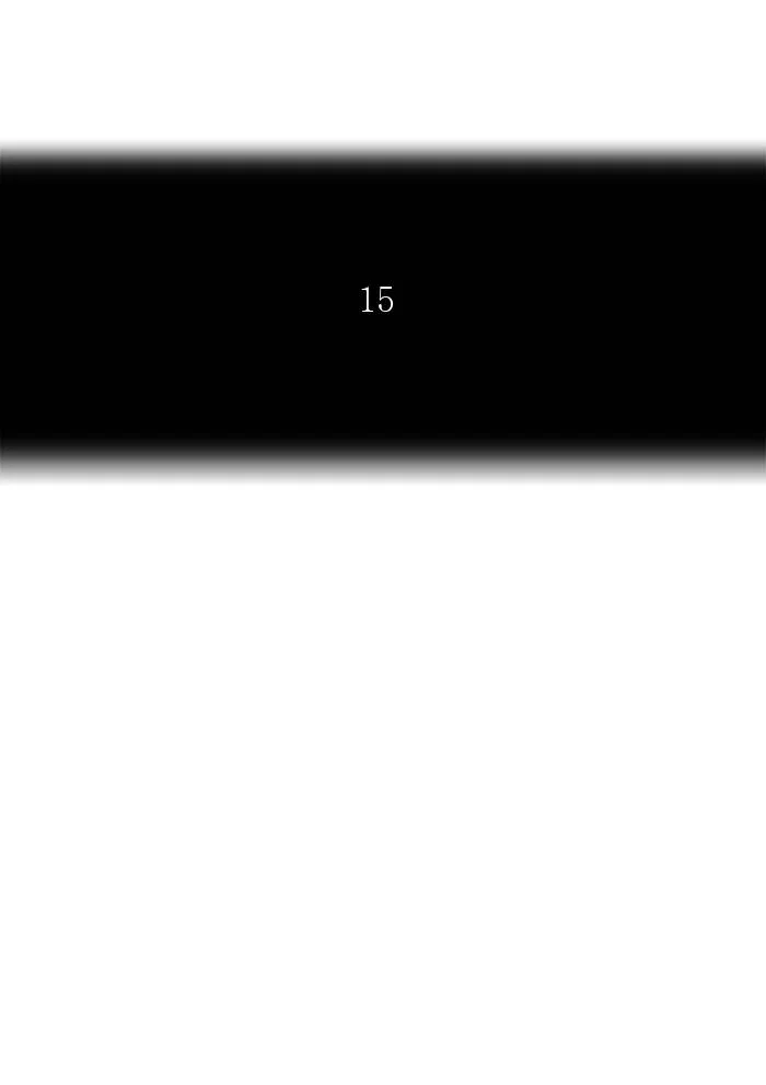 Tower of God Chapter 267 - Page 8
