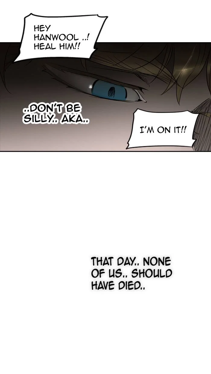 Tower of God Chapter 267 - Page 23