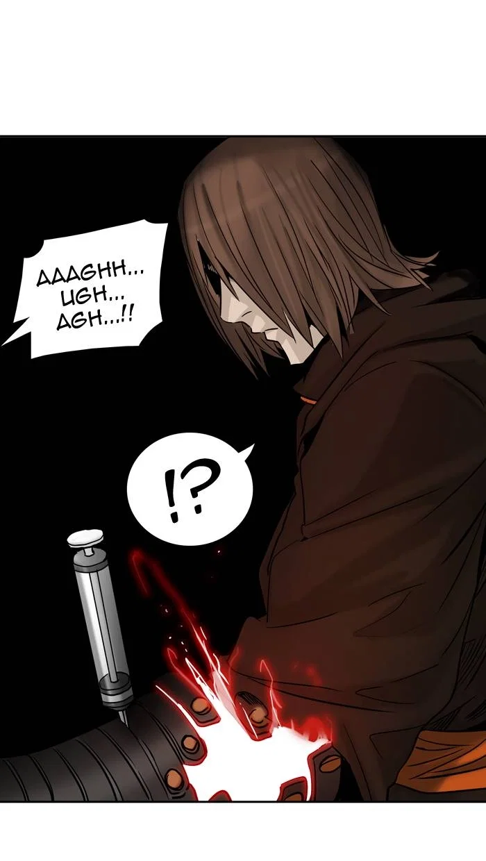 Tower of God Chapter 306 - Page 59