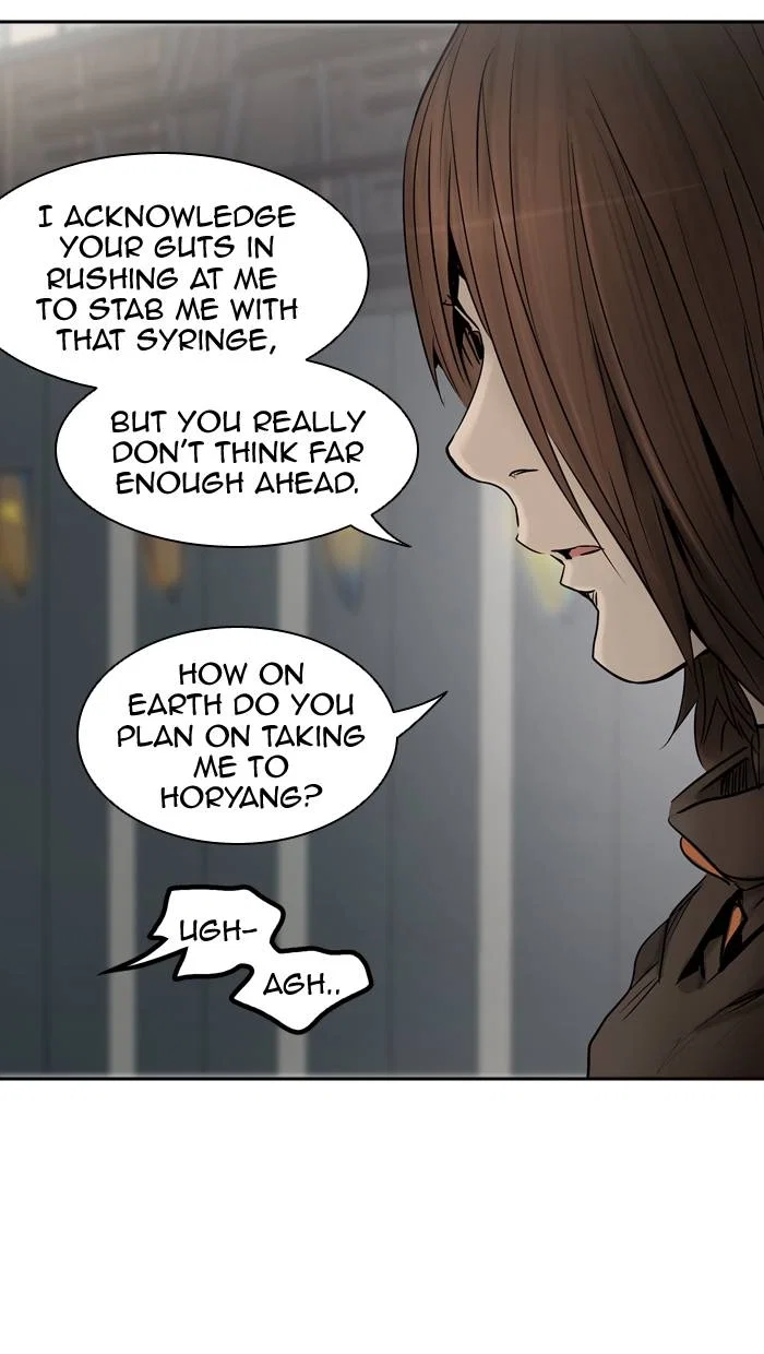 Tower of God Chapter 306 - Page 73