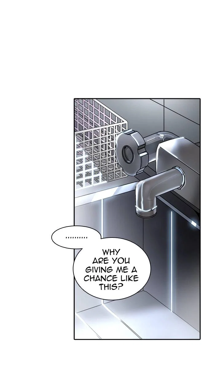 Tower of God Chapter 341 - Page 42