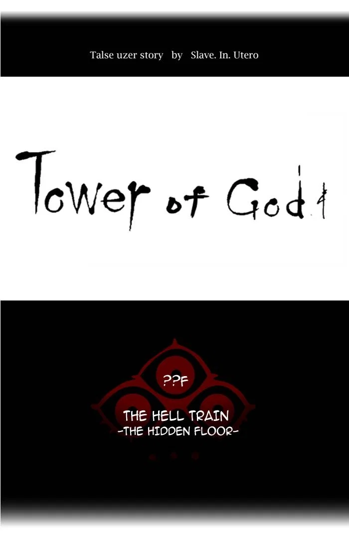 Tower of God Chapter 350 - Page 20