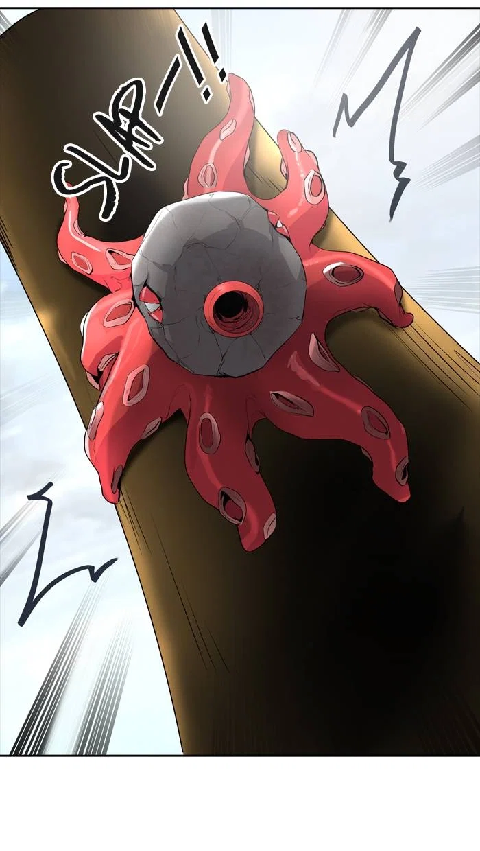 Tower of God Chapter 350 - Page 46