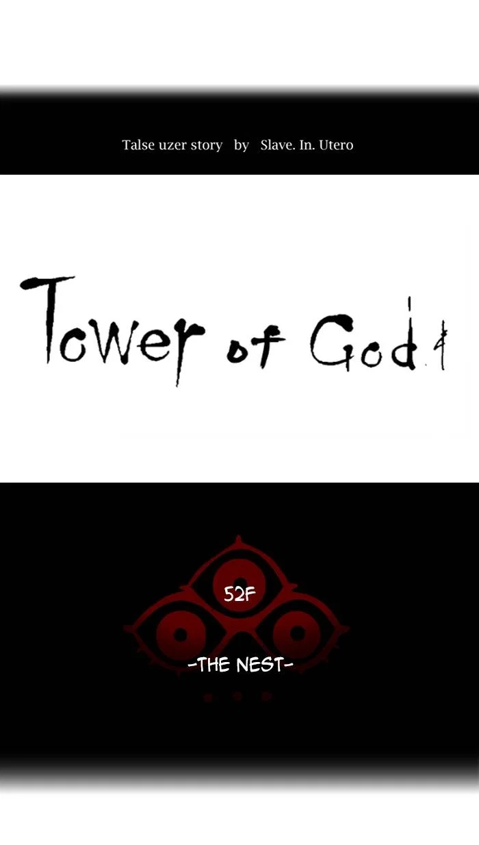 Tower of God Chapter 469 - Page 9