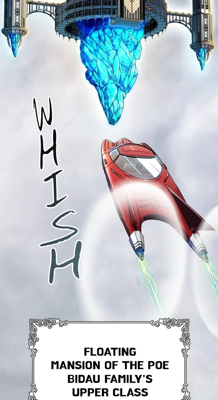 Tower of God Chapter 551 - Page 52