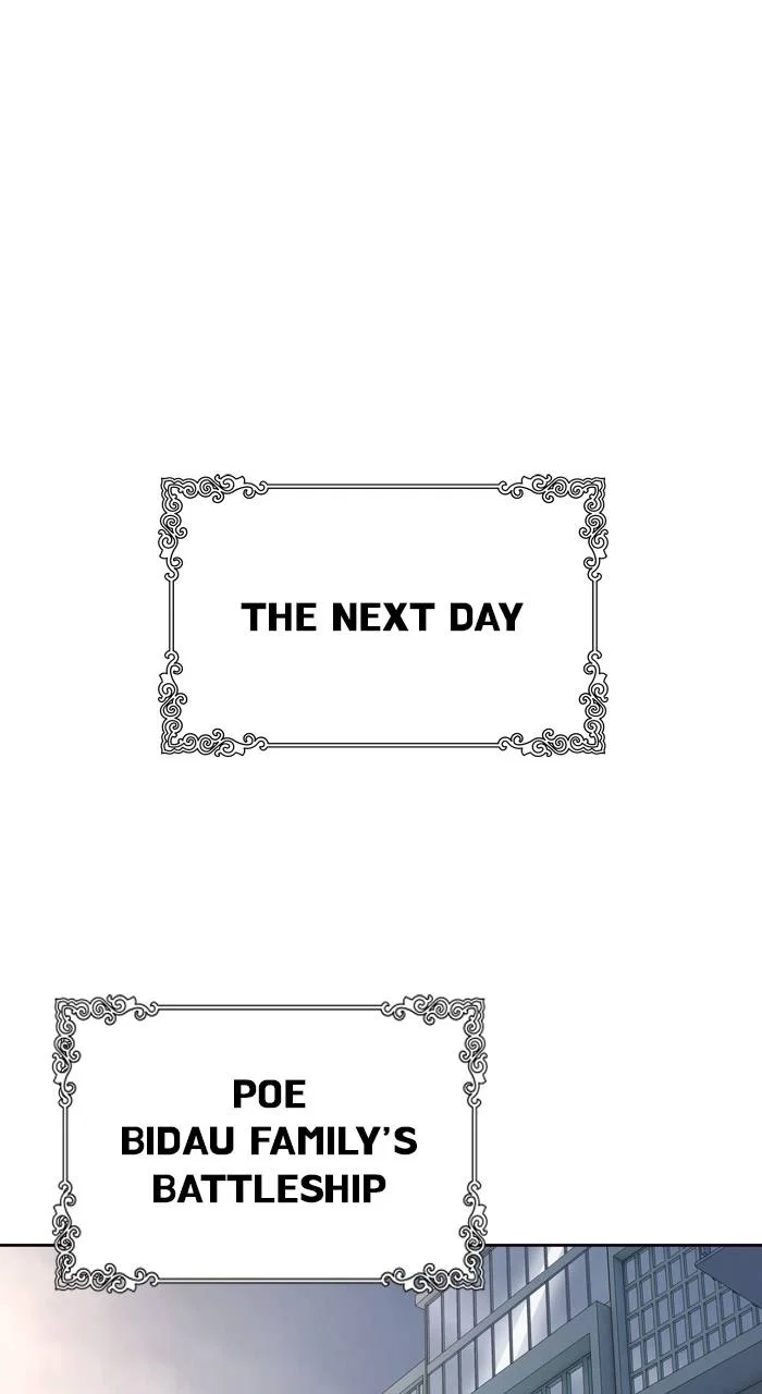 Tower of God Chapter 551 - Page 93
