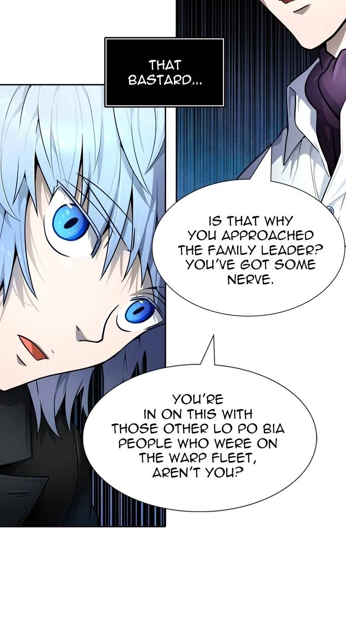 Tower of God Chapter 551 - Page 107
