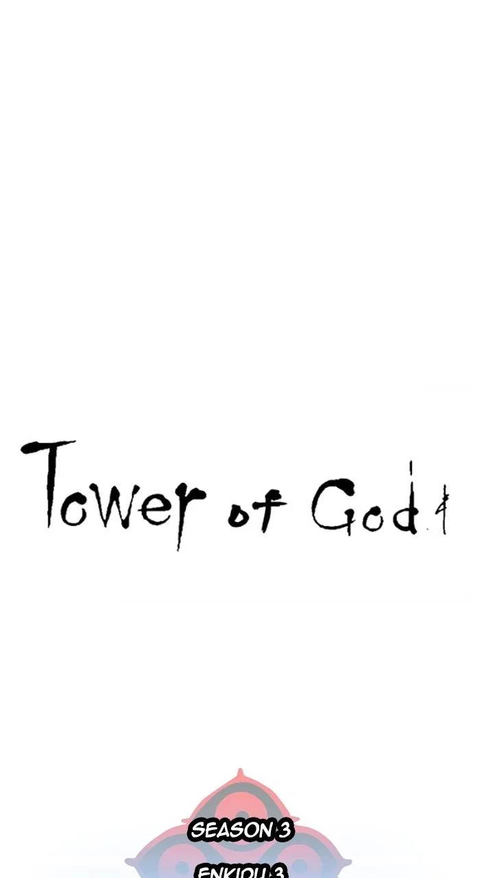 Tower of God Chapter 603 - Page 10