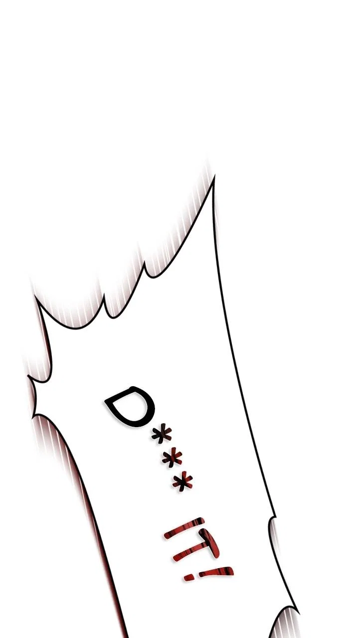 Tower of God Chapter 603 - Page 183