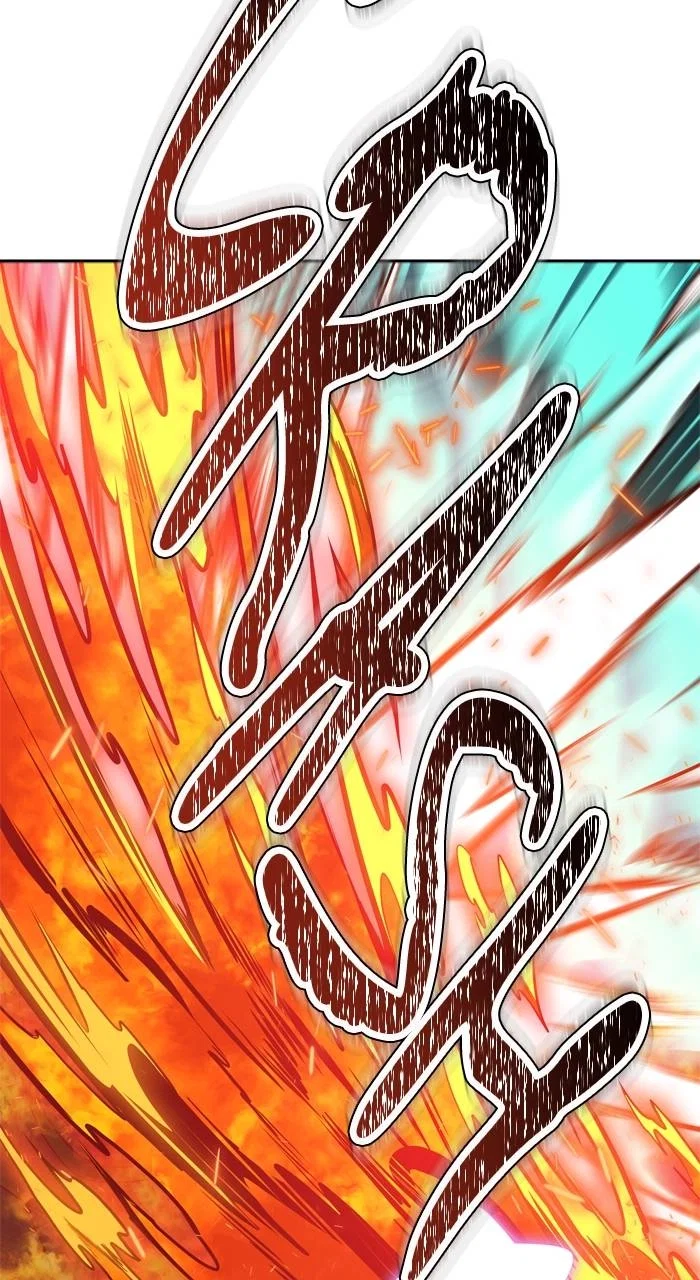 Tower of God Chapter 603 - Page 211