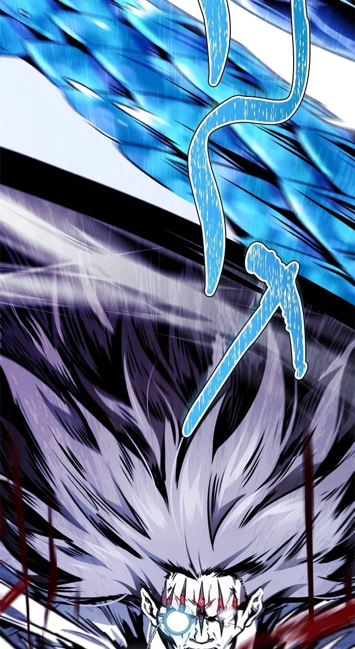 Tower of God Chapter 625 - Page 193