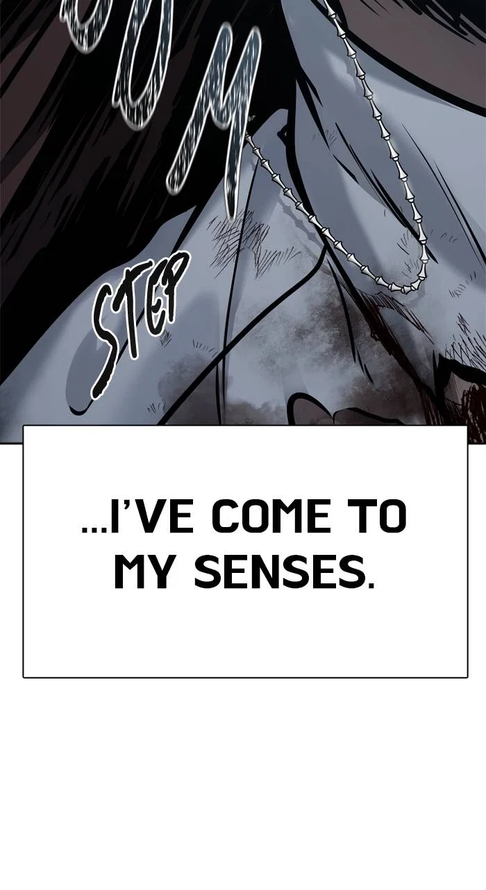 Tower of God Chapter 625 - Page 217