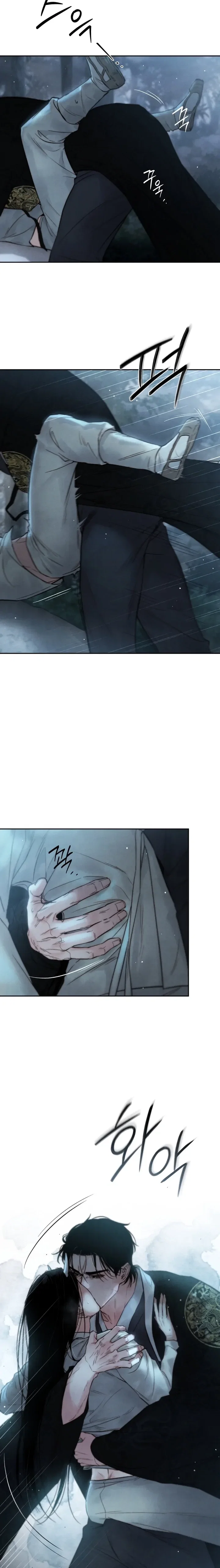 Toxin Chapter 14 - Page 14