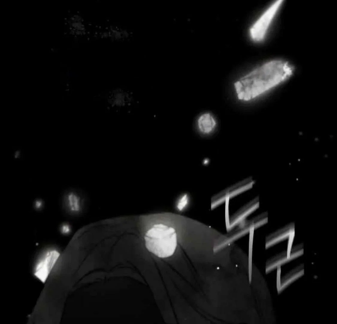 Toxin Chapter 16 - Page 31