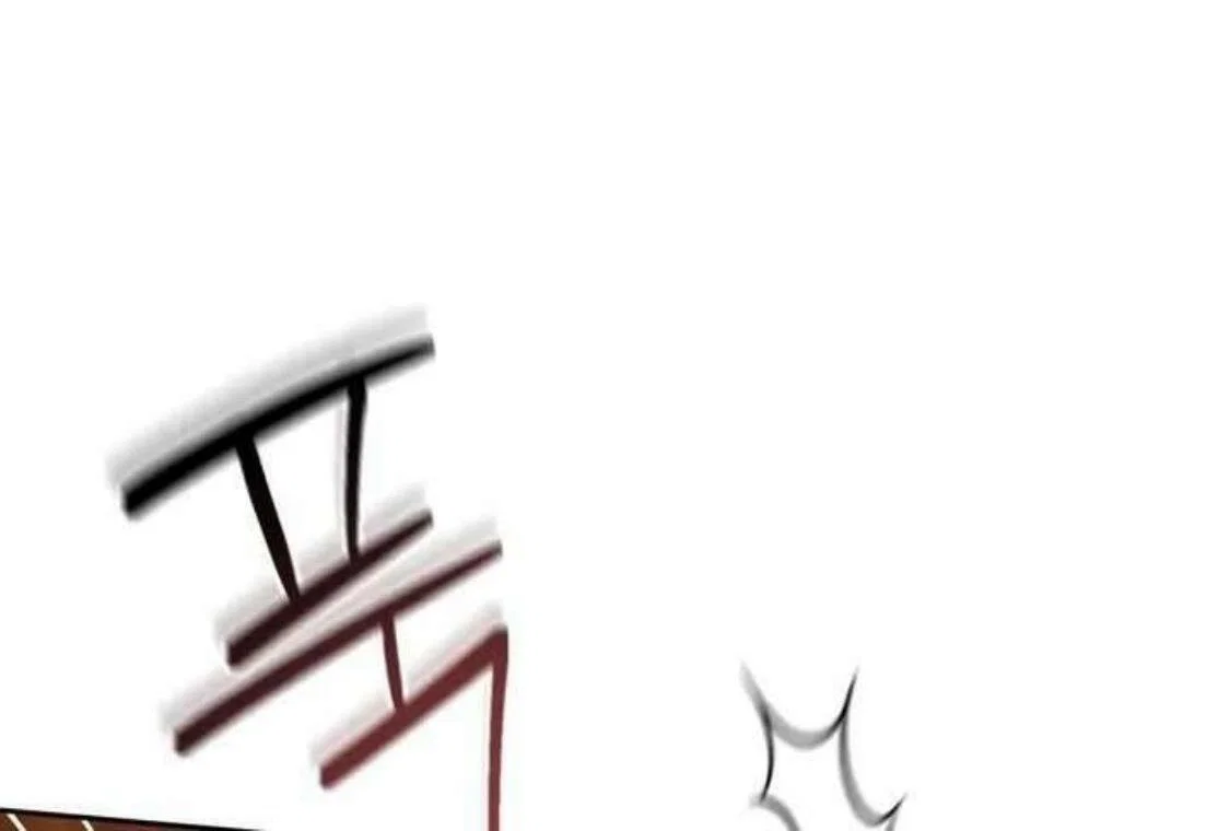 Toxin Chapter 16 - Page 97
