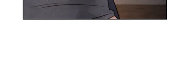 Toxin Chapter 30 - Page 21
