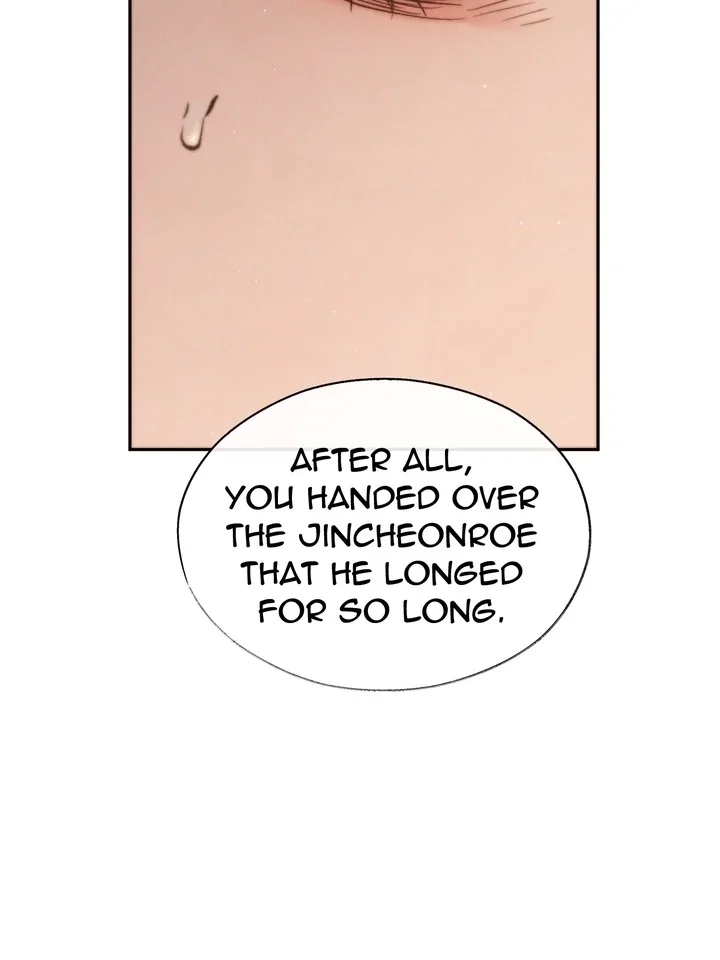 Toxin Chapter 37 - Page 4