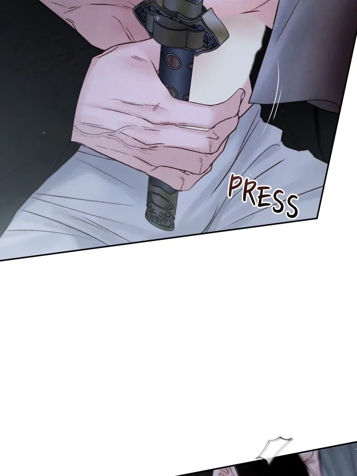 Toxin Chapter 45 - Page 7