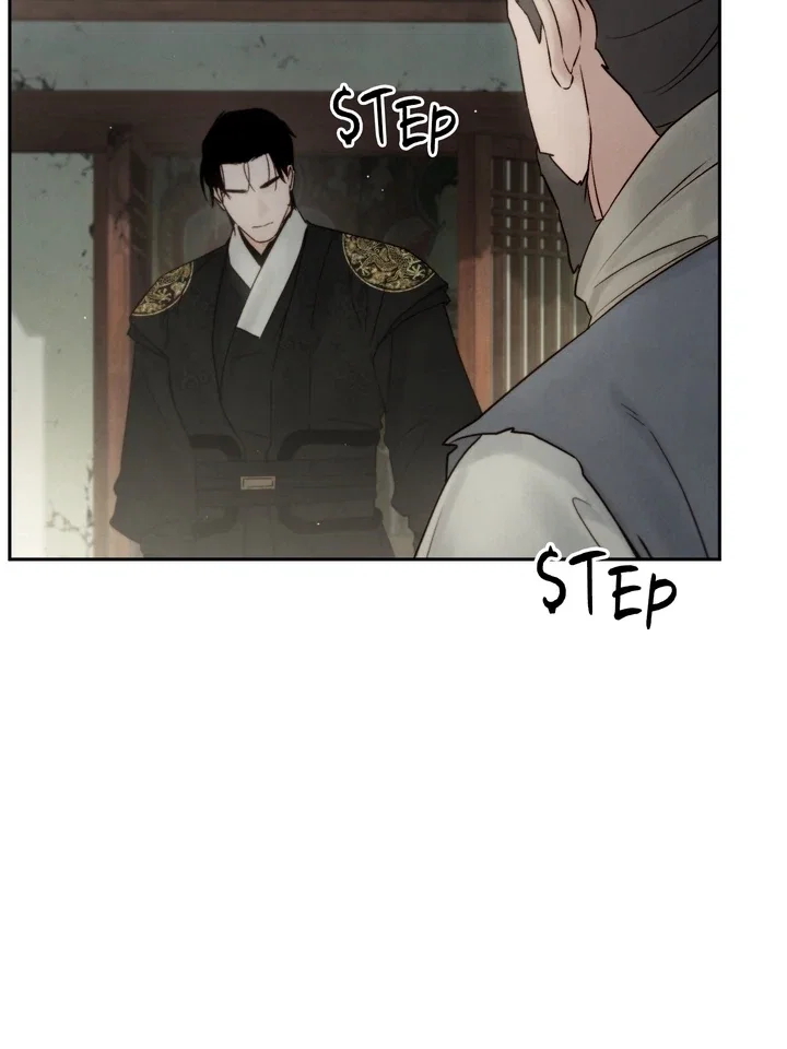 Toxin Chapter 45 - Page 78