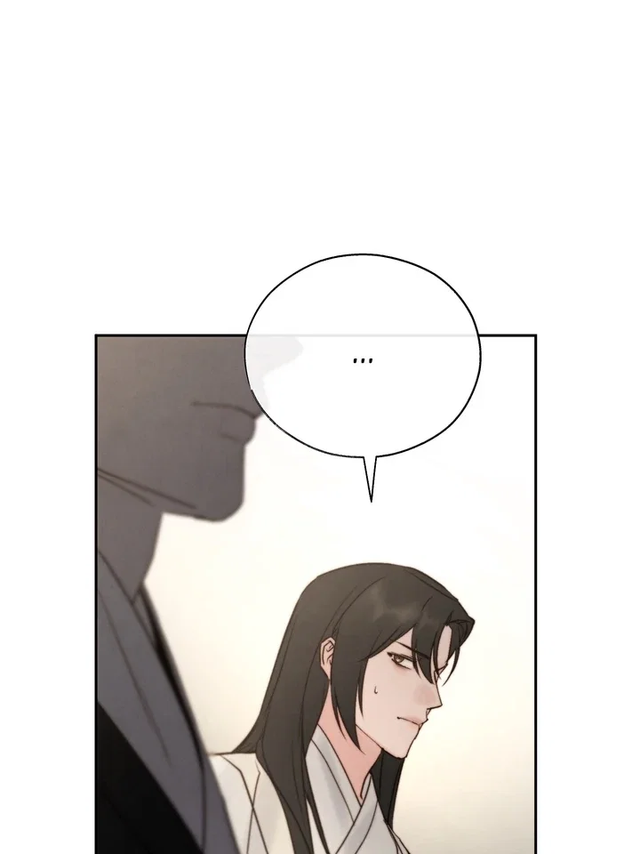 Toxin Chapter 46 - Page 6