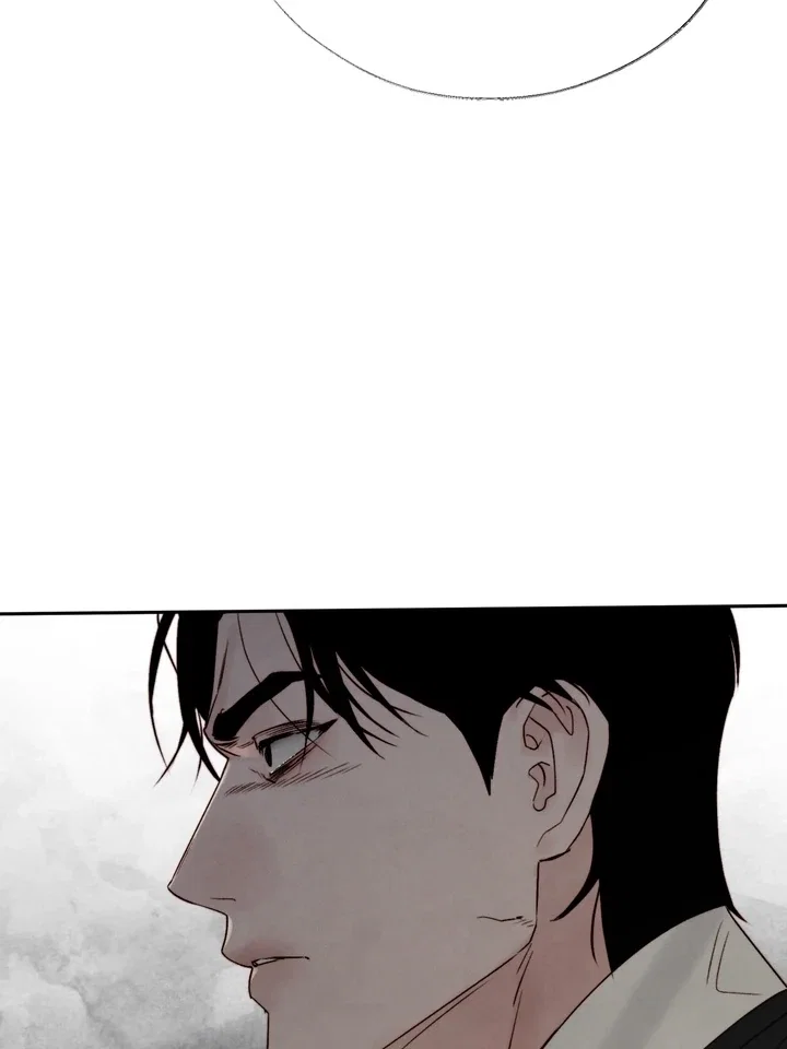 Toxin Chapter 46 - Page 16