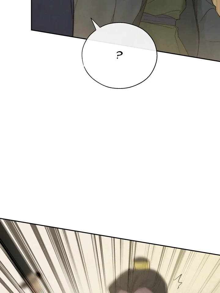 Toxin Chapter 46 - Page 26